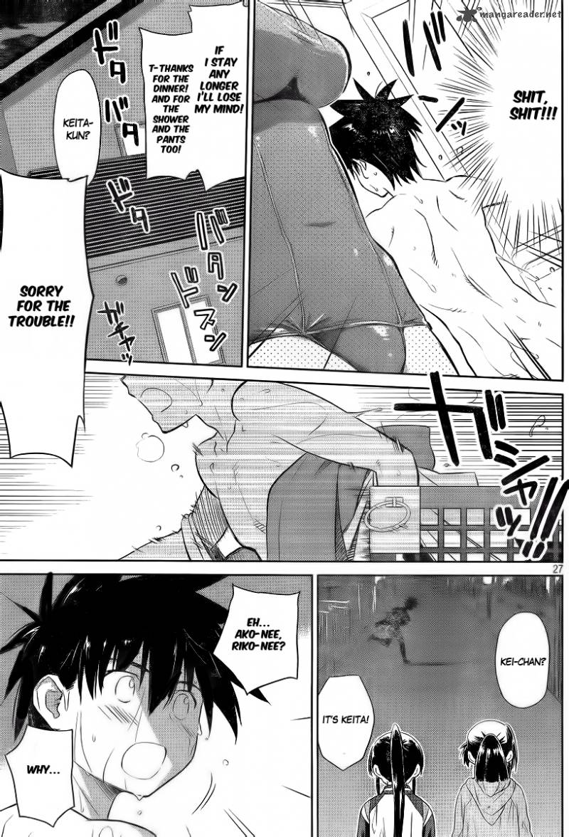 Kissxsis Chapter 80 Page 30