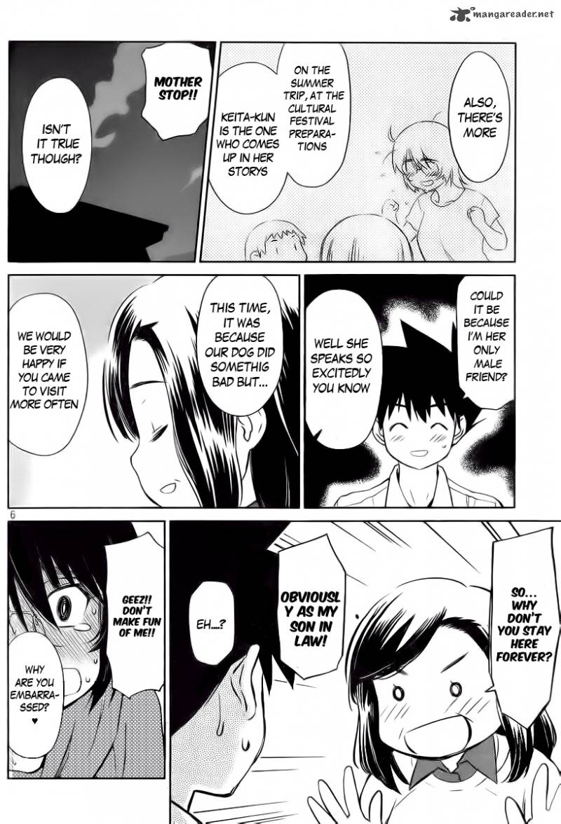 Kissxsis Chapter 80 Page 9