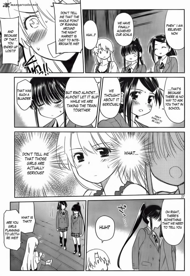 Kissxsis Chapter 81 Page 27