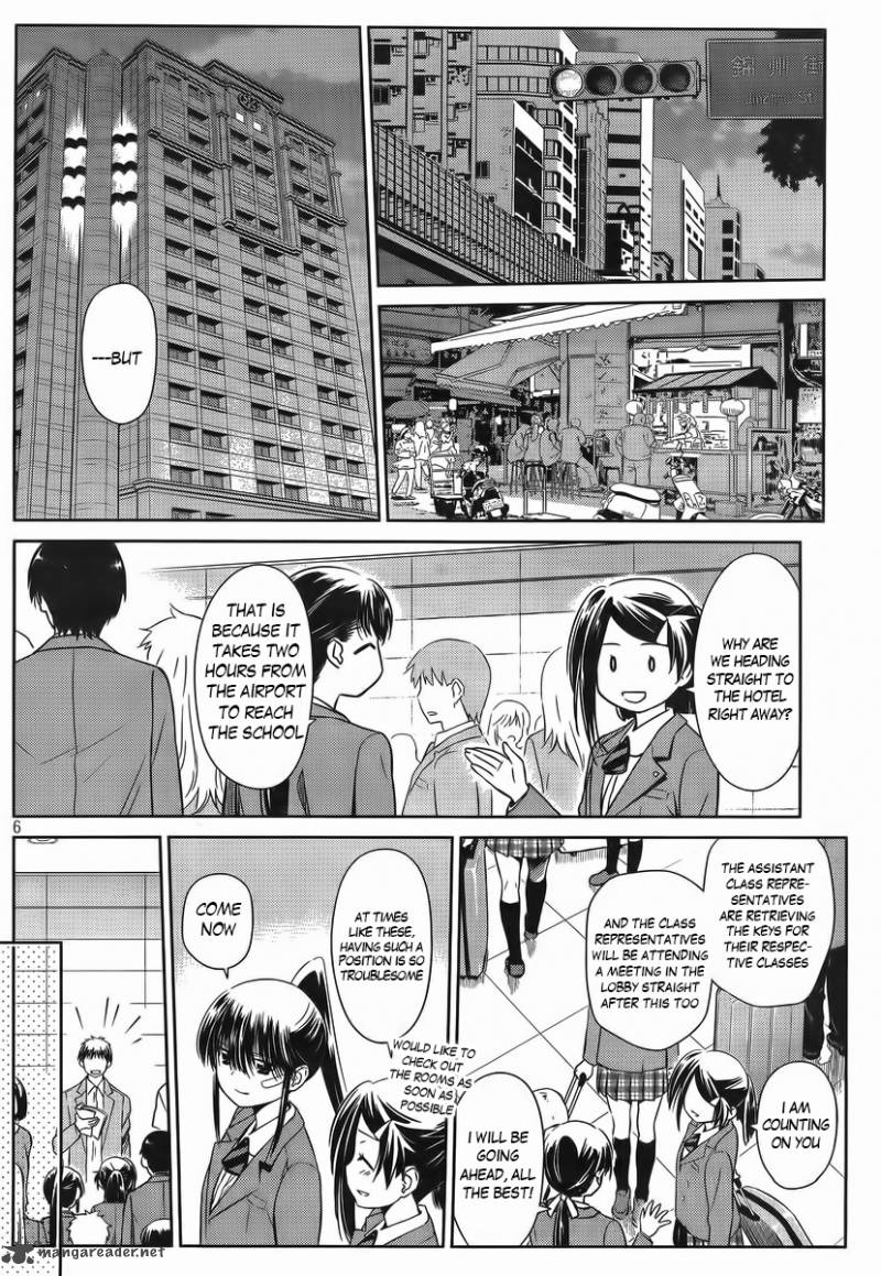 Kissxsis Chapter 81 Page 6