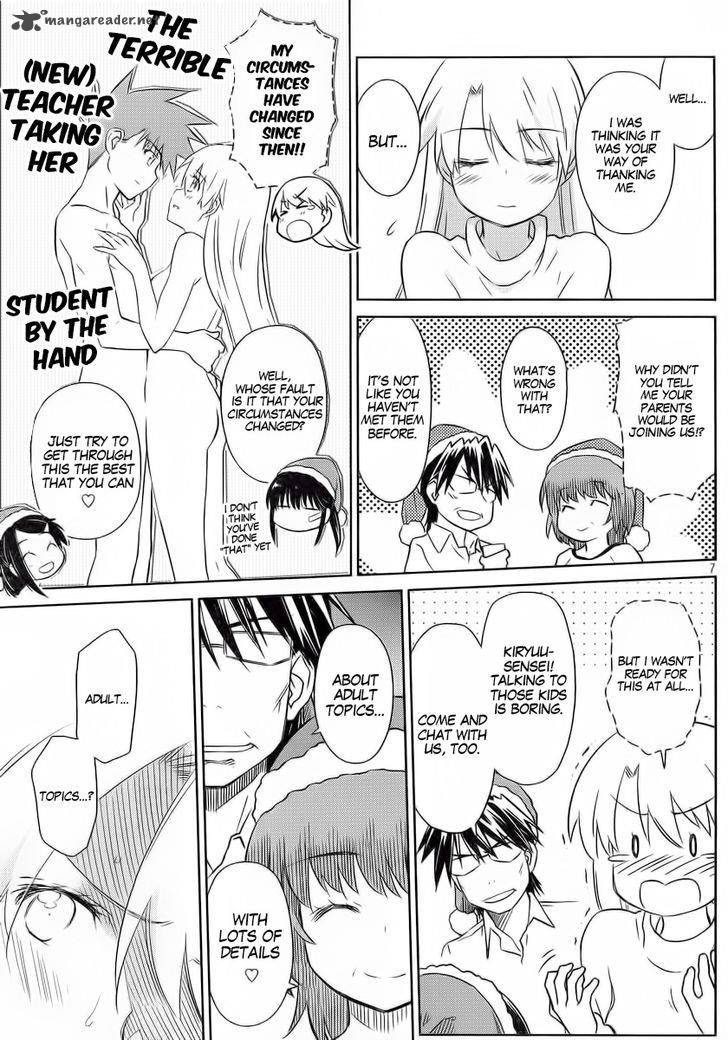 Kissxsis Chapter 85 Page 7