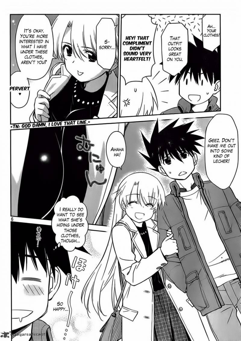 Kissxsis Chapter 86 Page 7