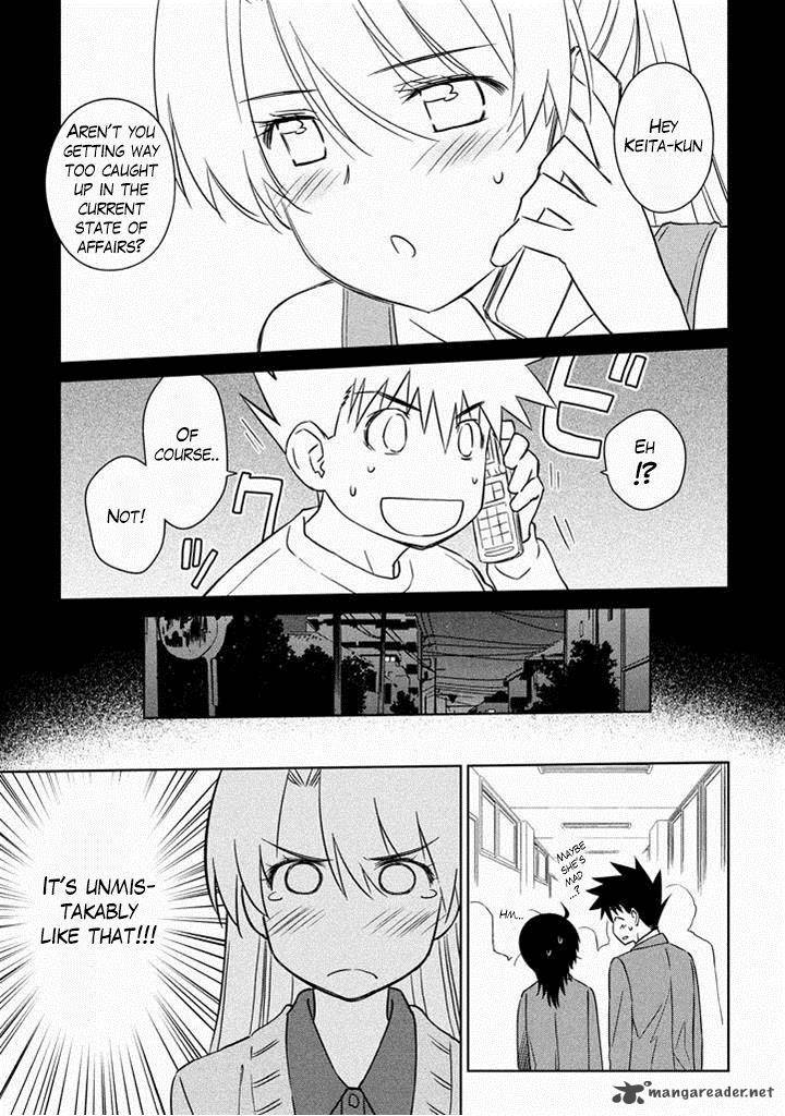 Kissxsis Chapter 90 Page 4