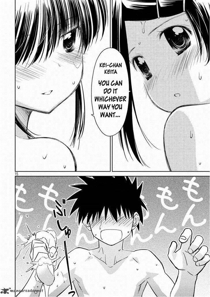 Kissxsis Chapter 92 Page 15