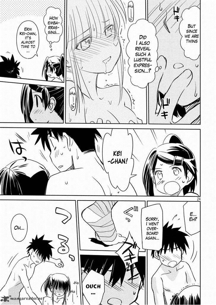 Kissxsis Chapter 92 Page 24