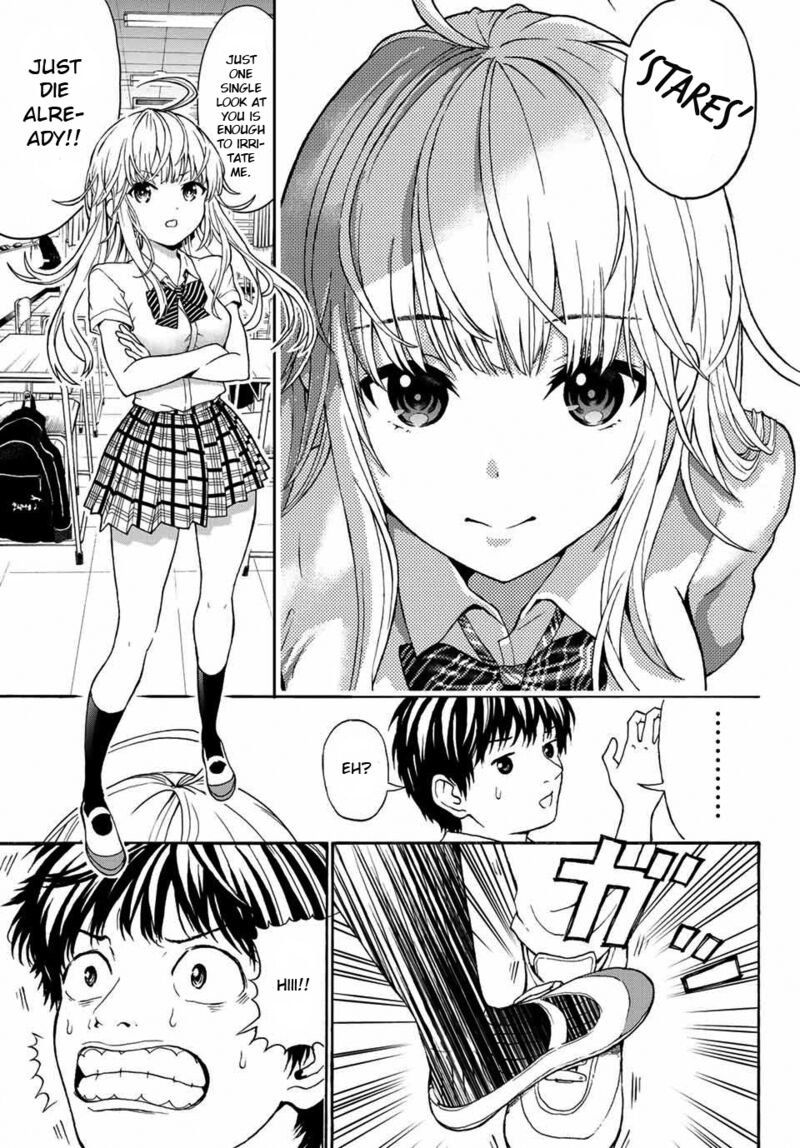 Kisu Shite Kurenakya Shinjau Chapter 1 Page 12