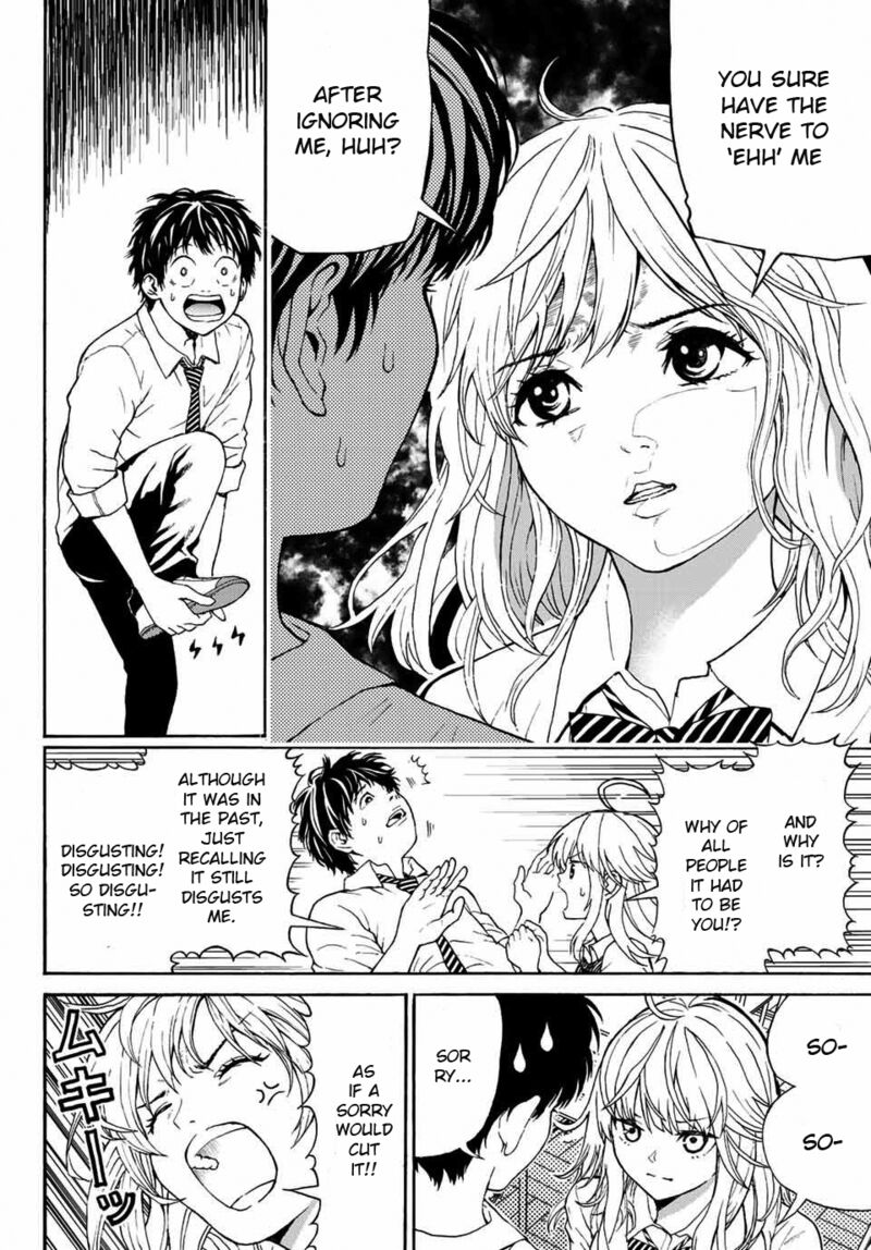 Kisu Shite Kurenakya Shinjau Chapter 1 Page 13