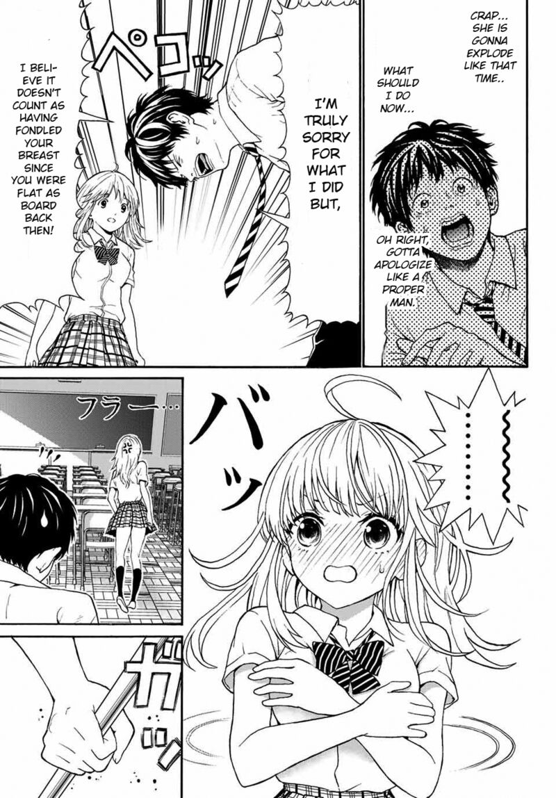 Kisu Shite Kurenakya Shinjau Chapter 1 Page 14