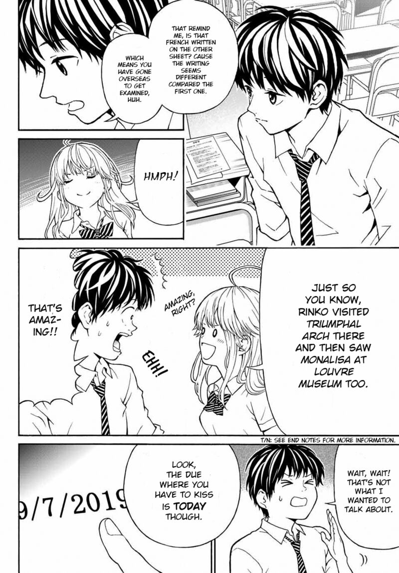 Kisu Shite Kurenakya Shinjau Chapter 1 Page 19