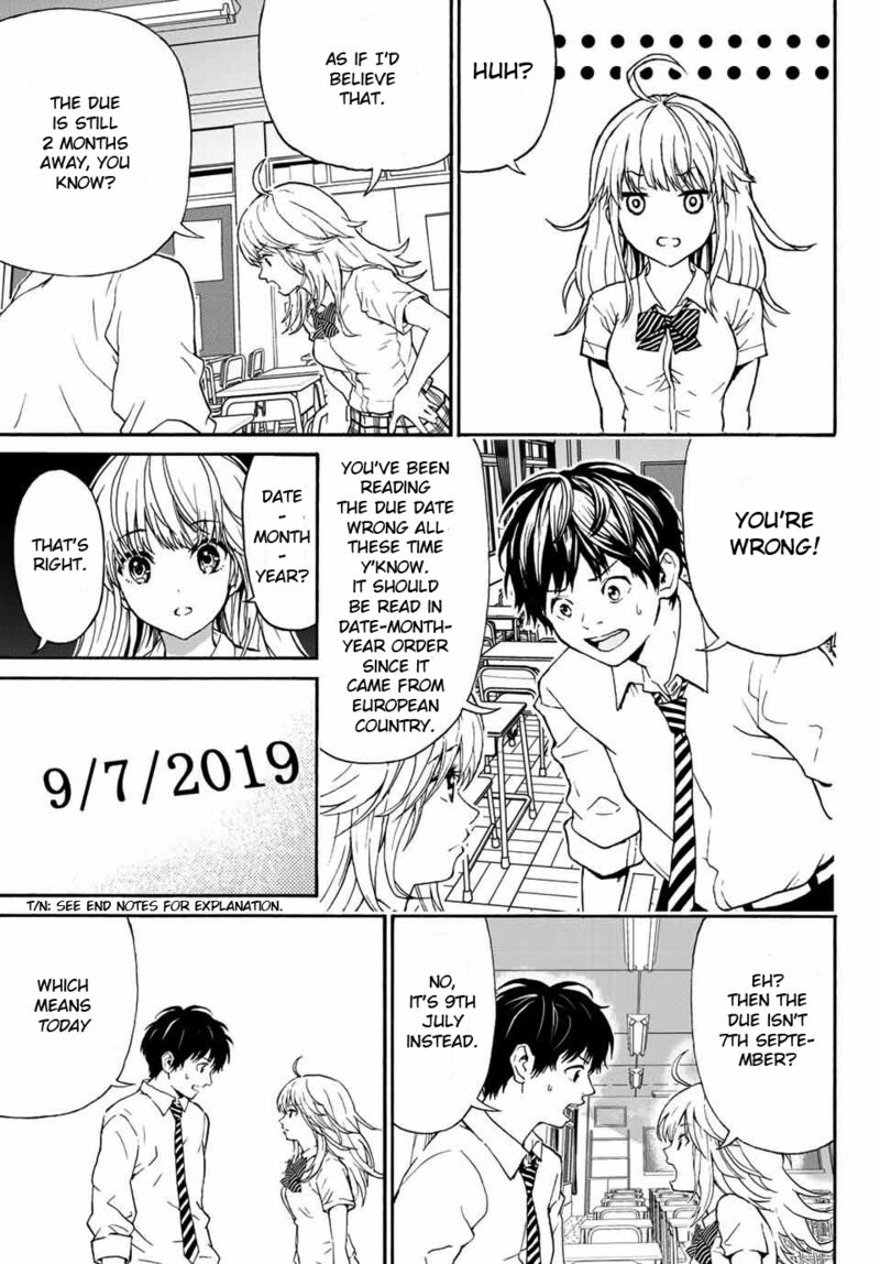 Kisu Shite Kurenakya Shinjau Chapter 1 Page 20