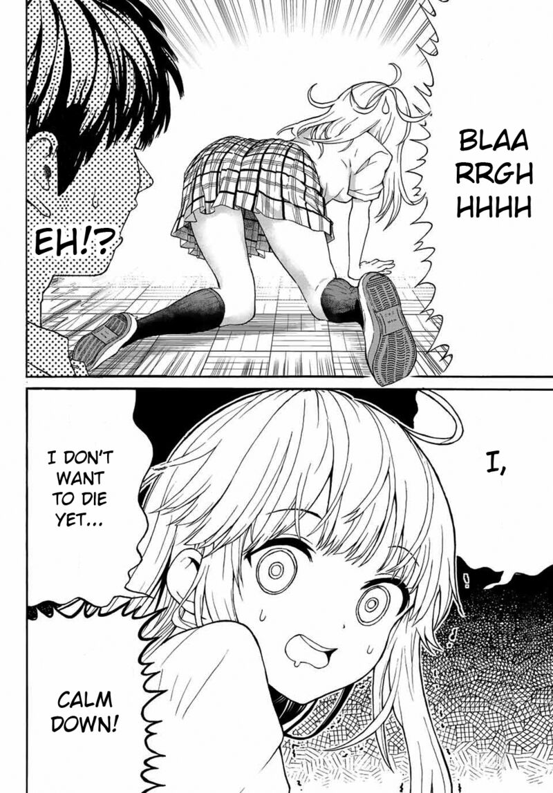 Kisu Shite Kurenakya Shinjau Chapter 1 Page 21
