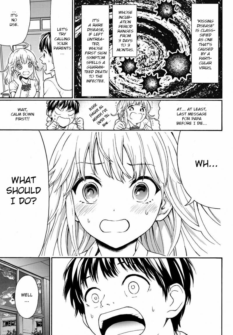 Kisu Shite Kurenakya Shinjau Chapter 1 Page 22