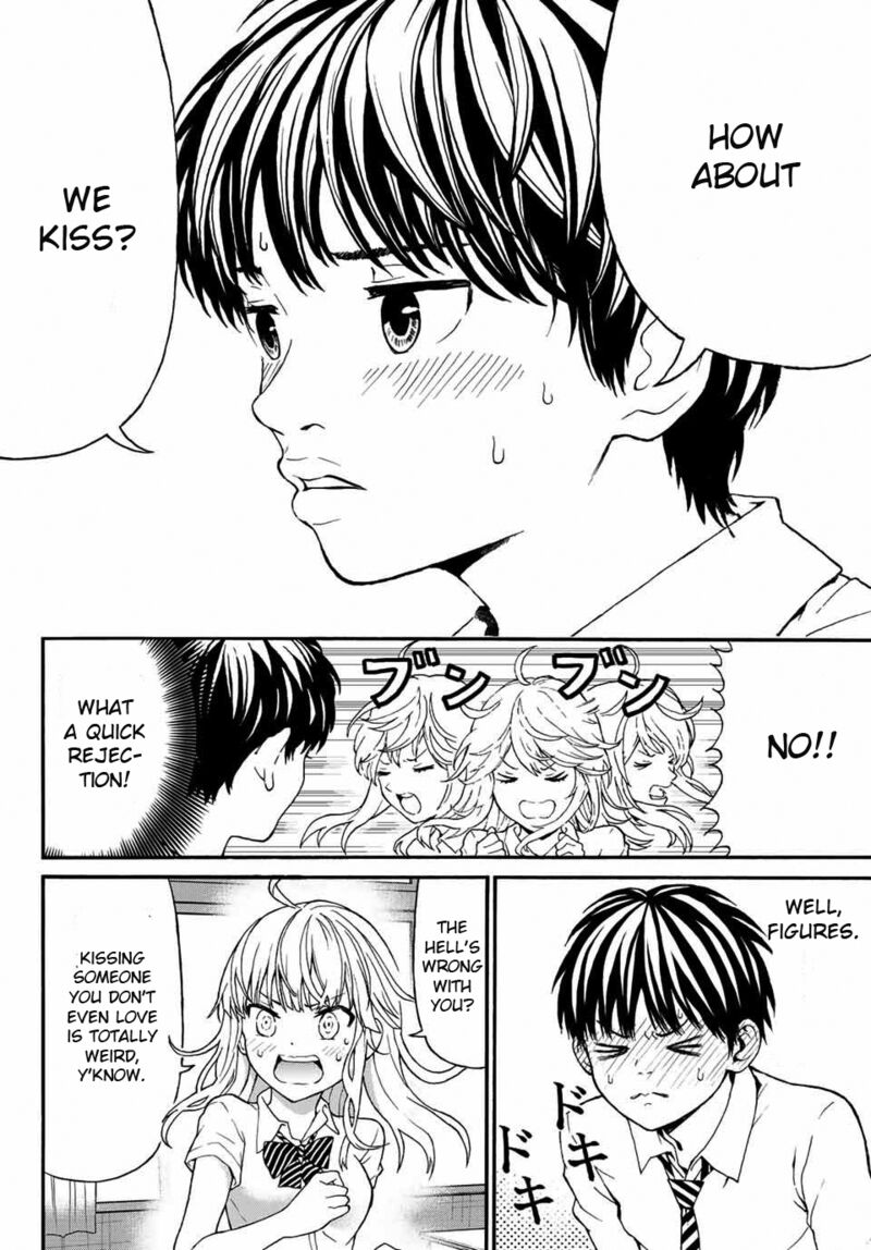 Kisu Shite Kurenakya Shinjau Chapter 1 Page 23