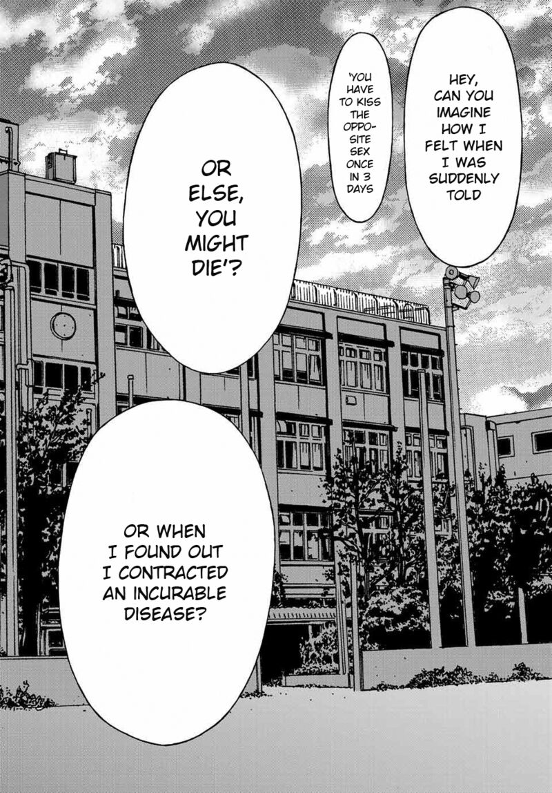Kisu Shite Kurenakya Shinjau Chapter 1 Page 32