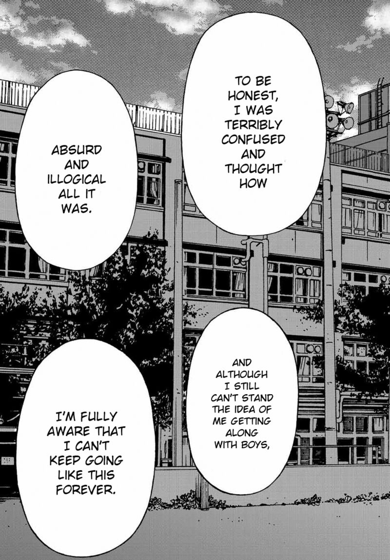 Kisu Shite Kurenakya Shinjau Chapter 1 Page 33