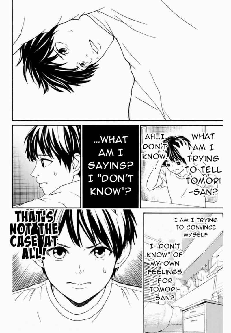 Kisu Shite Kurenakya Shinjau Chapter 10 Page 17