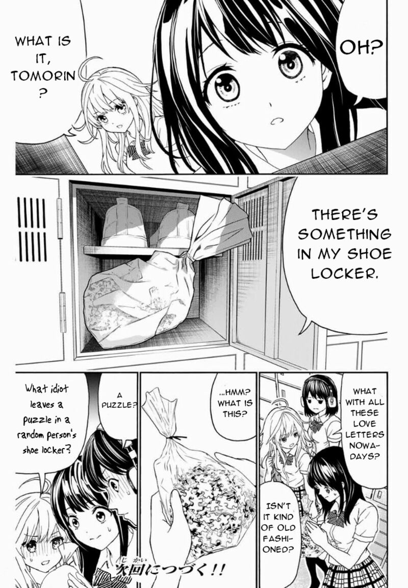 Kisu Shite Kurenakya Shinjau Chapter 10 Page 20