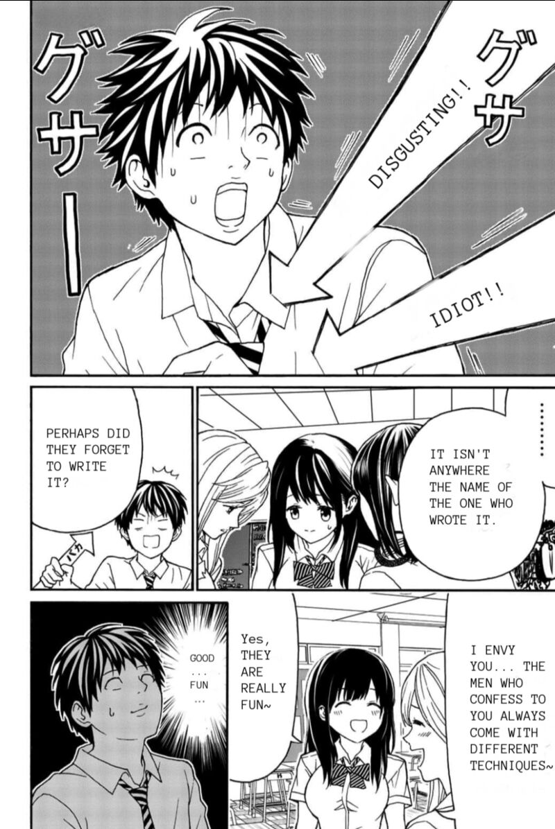 Kisu Shite Kurenakya Shinjau Chapter 11 Page 9