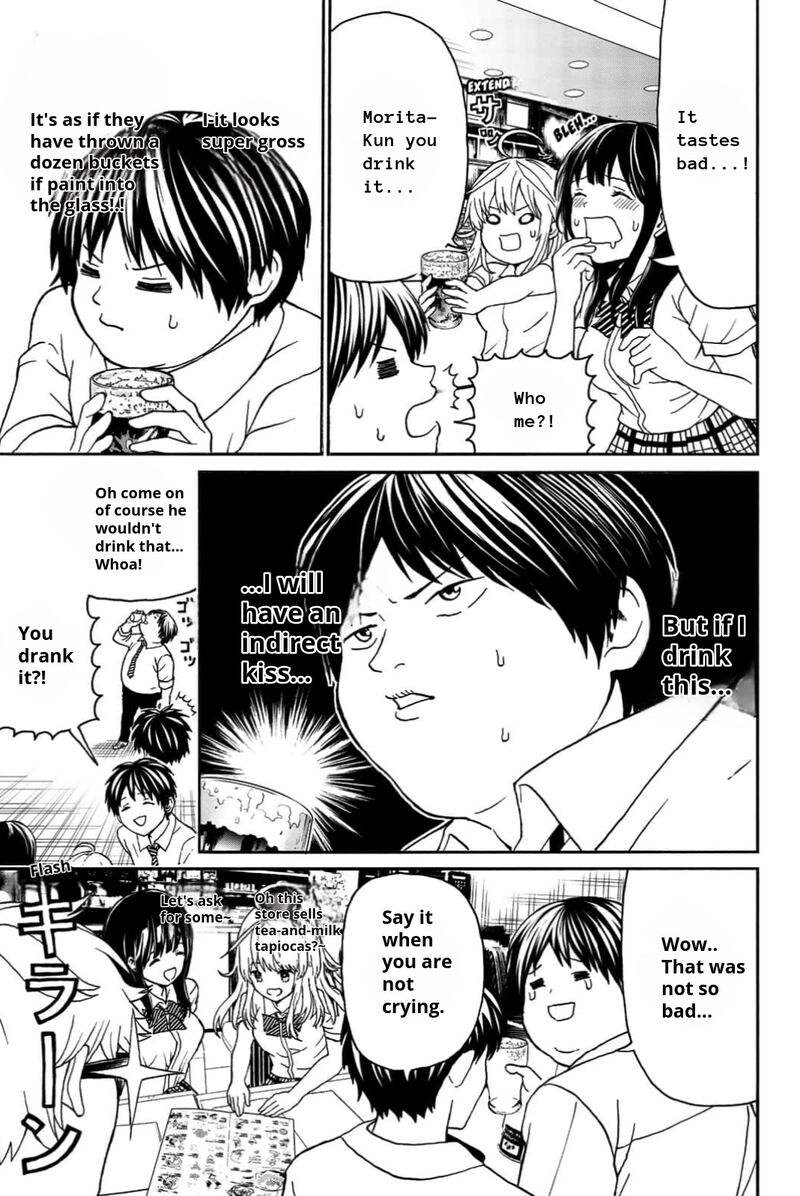 Kisu Shite Kurenakya Shinjau Chapter 12 Page 11