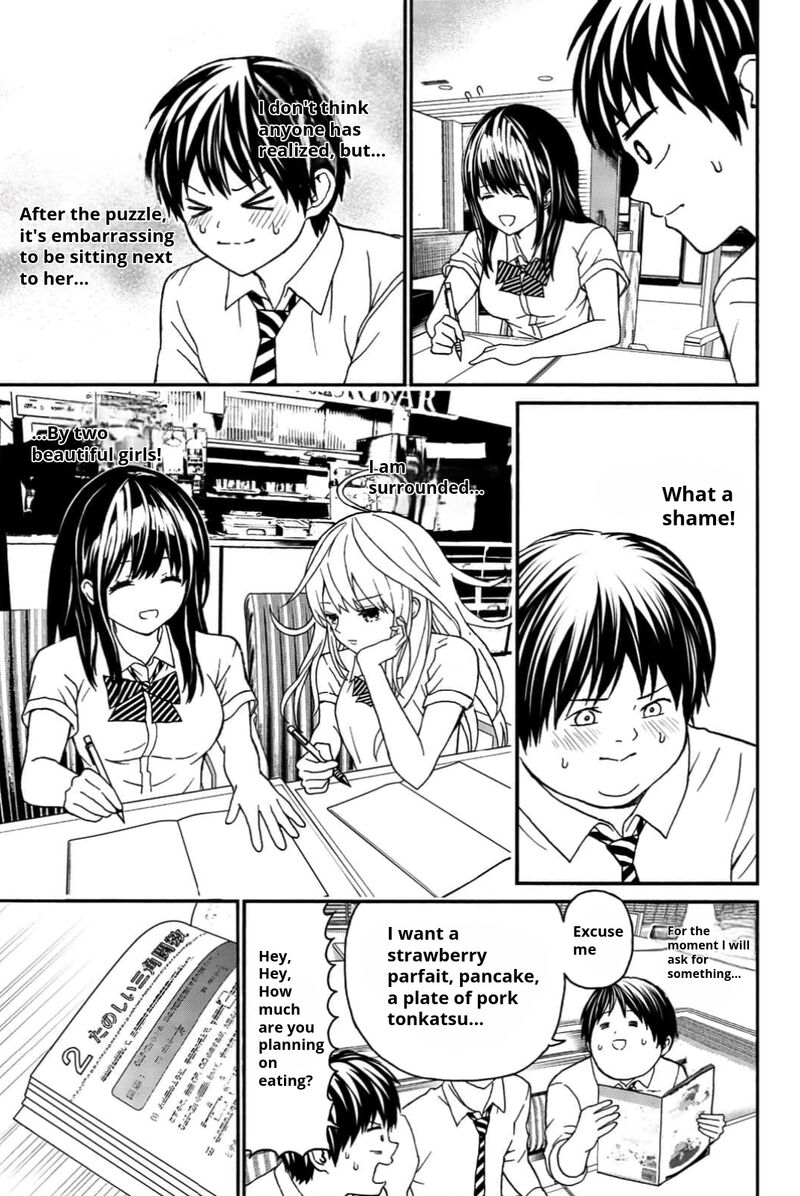 Kisu Shite Kurenakya Shinjau Chapter 12 Page 5