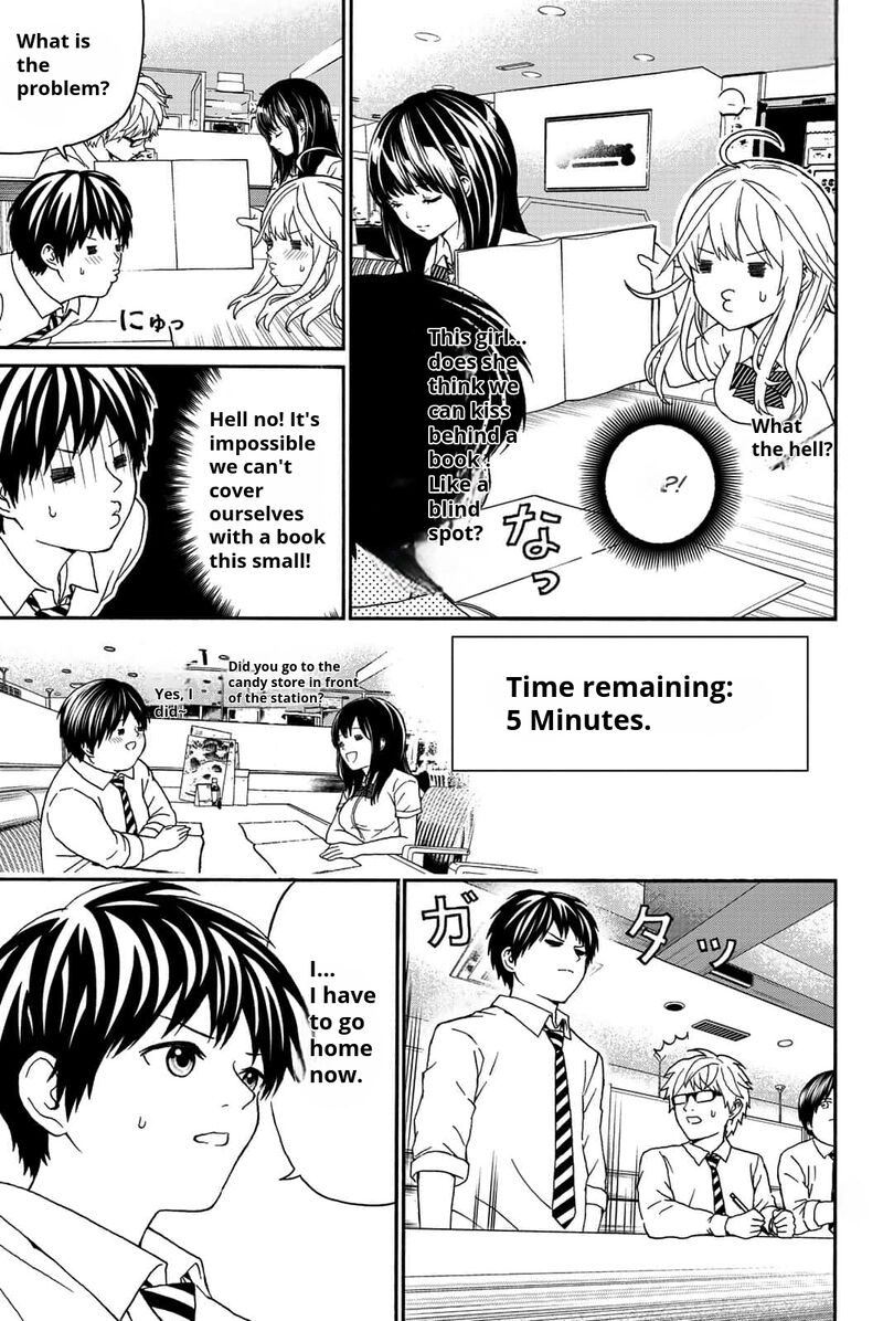 Kisu Shite Kurenakya Shinjau Chapter 13 Page 10