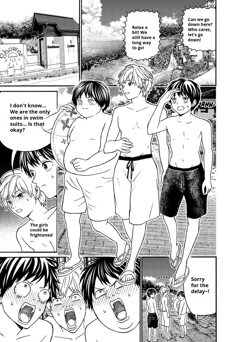 Kisu Shite Kurenakya Shinjau Chapter 15 Page 13