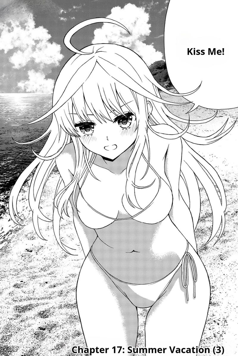 Kisu Shite Kurenakya Shinjau Chapter 17 Page 1