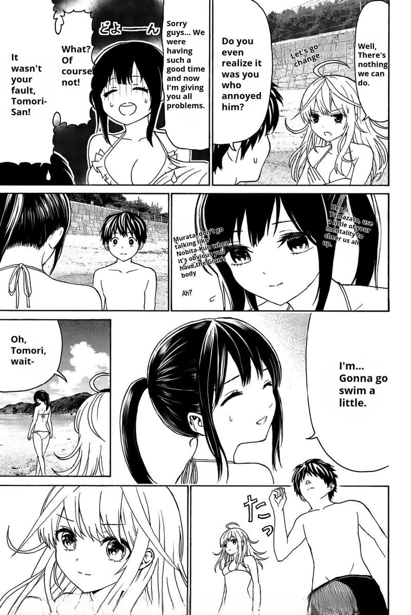 Kisu Shite Kurenakya Shinjau Chapter 17 Page 10