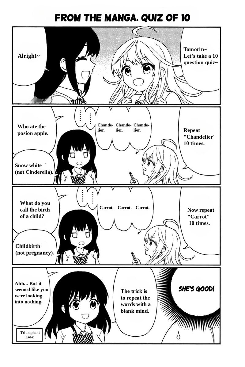 Kisu Shite Kurenakya Shinjau Chapter 18e Page 1