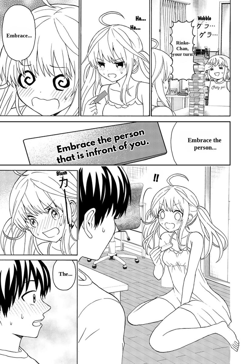 Kisu Shite Kurenakya Shinjau Chapter 20 Page 8