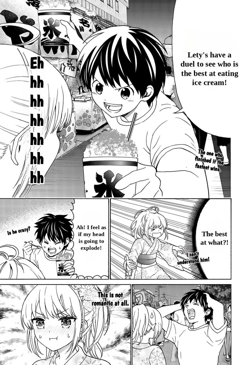 Kisu Shite Kurenakya Shinjau Chapter 23 Page 3