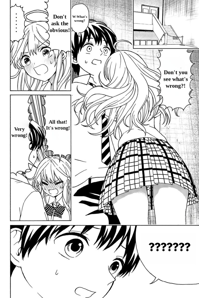 Kisu Shite Kurenakya Shinjau Chapter 25 Page 11