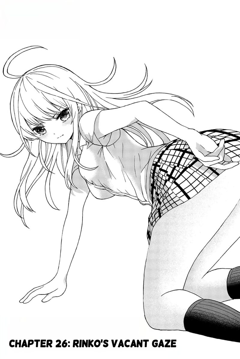 Kisu Shite Kurenakya Shinjau Chapter 26 Page 2