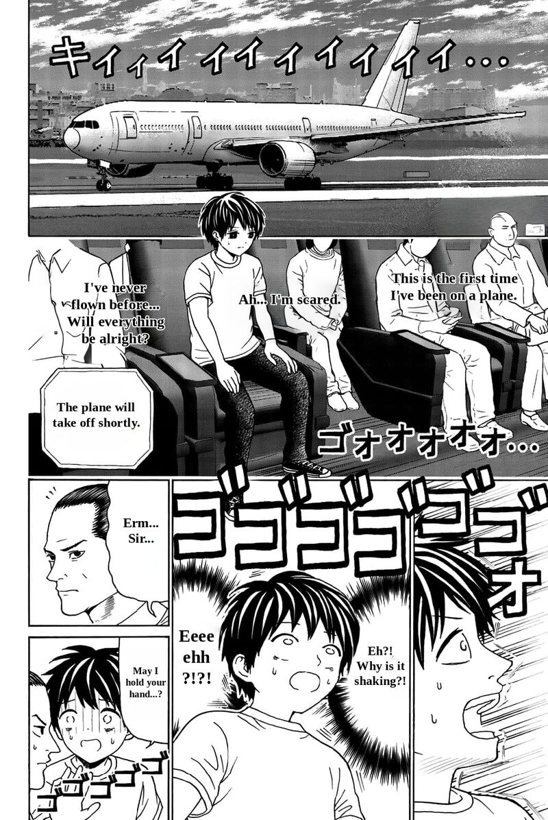 Kisu Shite Kurenakya Shinjau Chapter 27 Page 3