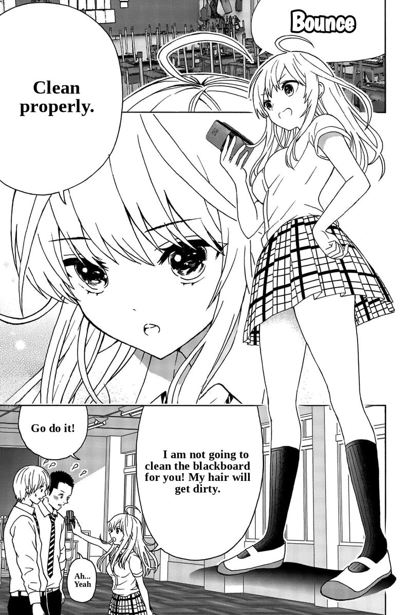 Kisu Shite Kurenakya Shinjau Chapter 29 Page 4
