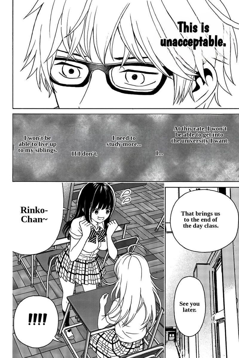 Kisu Shite Kurenakya Shinjau Chapter 29 Page 9