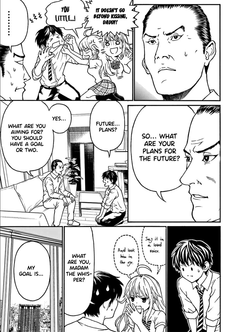 Kisu Shite Kurenakya Shinjau Chapter 3 Page 12