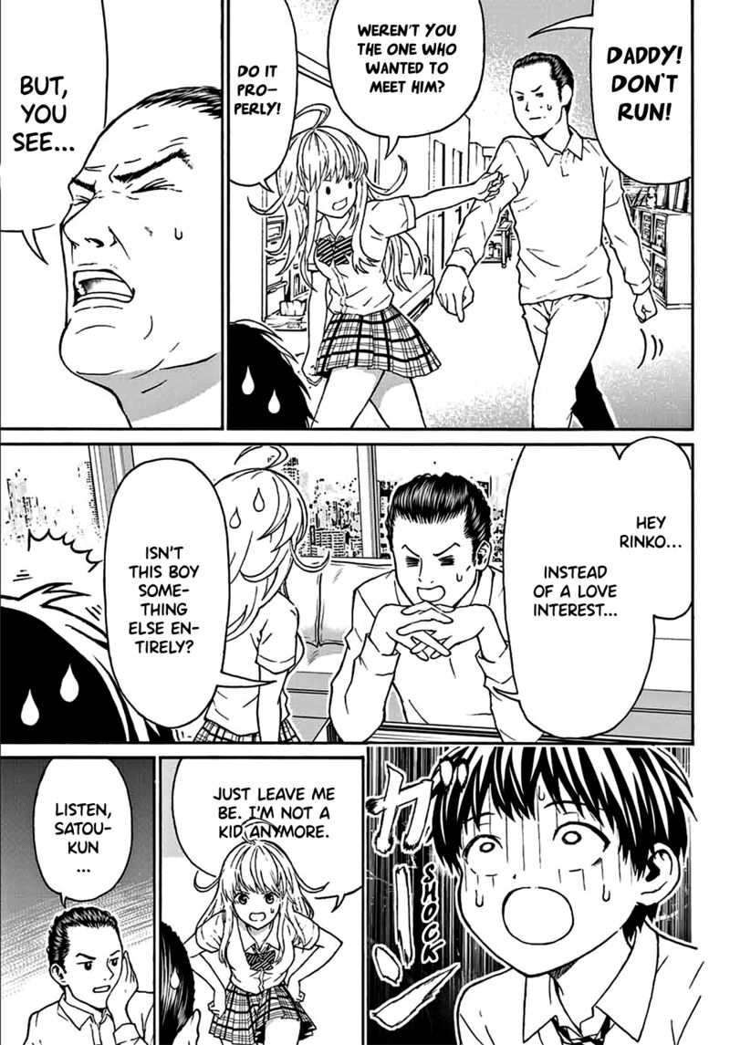 Kisu Shite Kurenakya Shinjau Chapter 3 Page 14