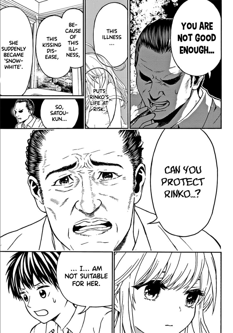 Kisu Shite Kurenakya Shinjau Chapter 3 Page 16