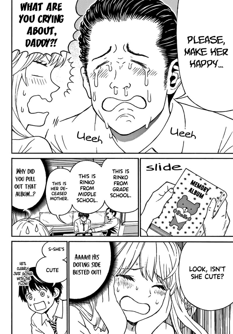 Kisu Shite Kurenakya Shinjau Chapter 3 Page 20