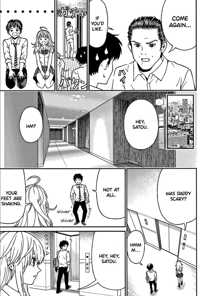 Kisu Shite Kurenakya Shinjau Chapter 3 Page 21