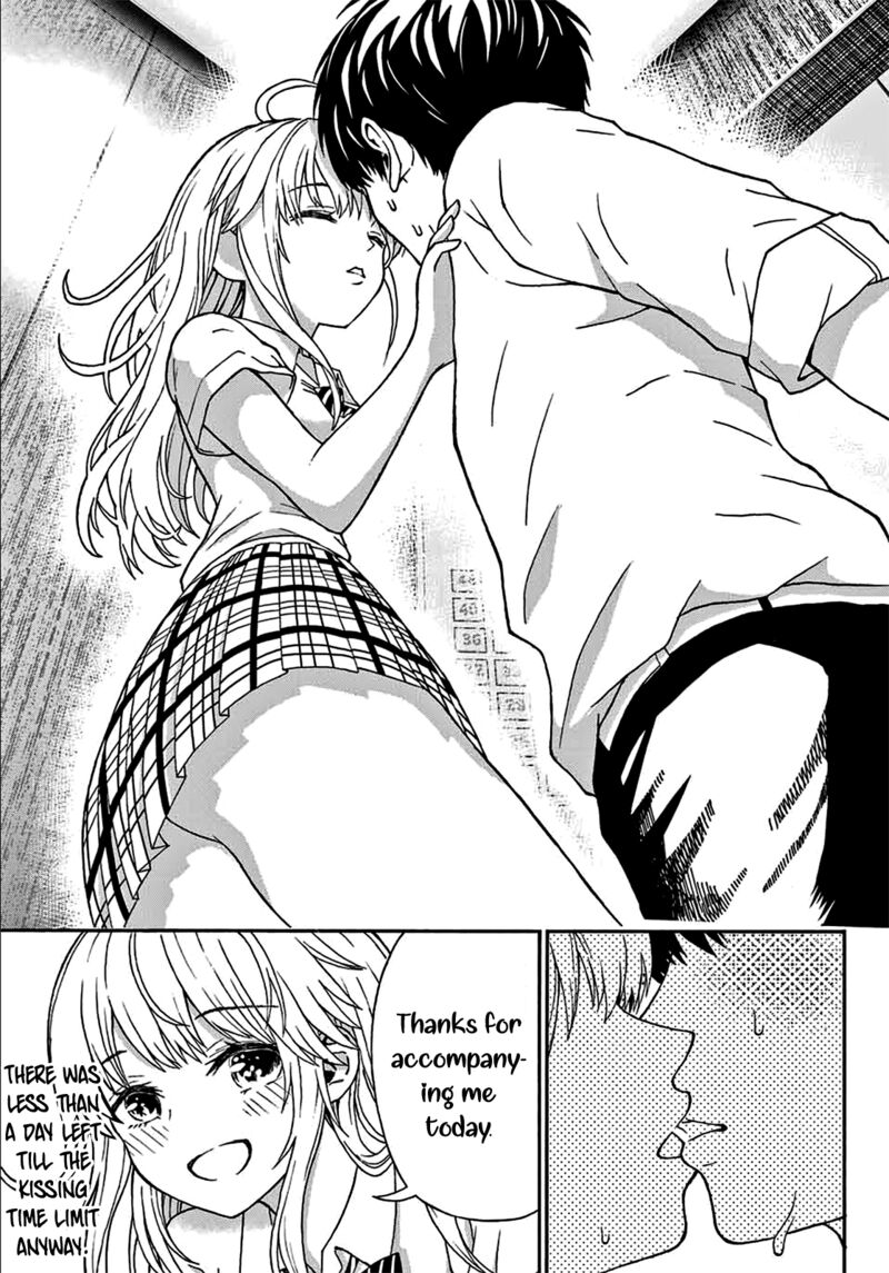 Kisu Shite Kurenakya Shinjau Chapter 3 Page 23