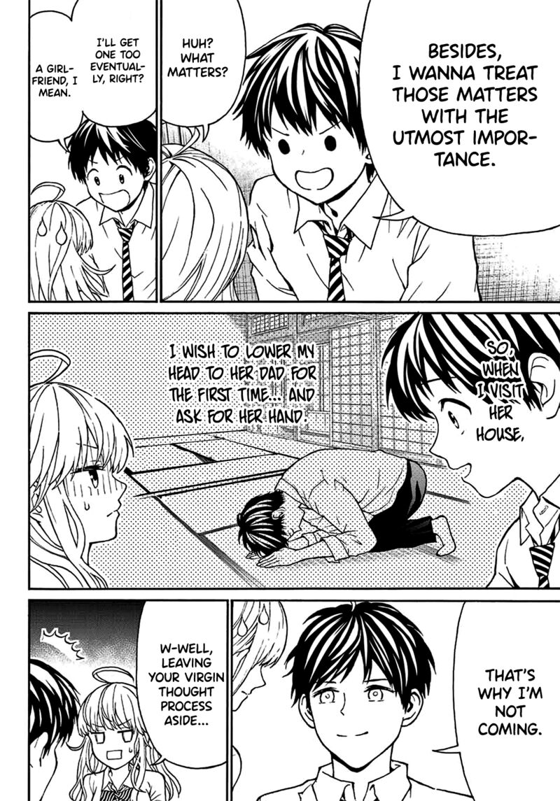 Kisu Shite Kurenakya Shinjau Chapter 3 Page 5