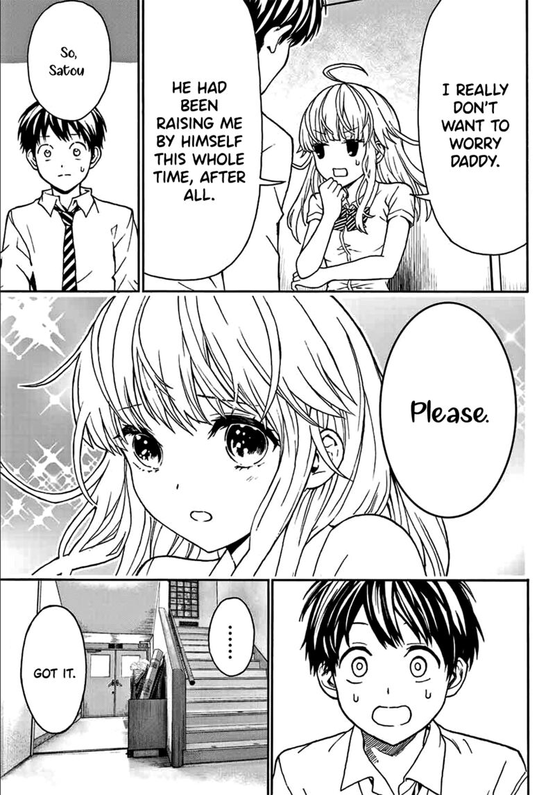 Kisu Shite Kurenakya Shinjau Chapter 3 Page 6