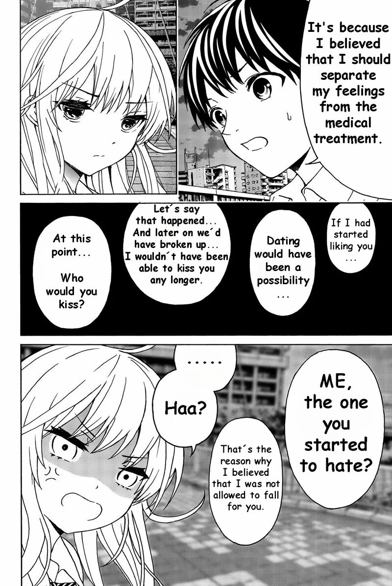 Kisu Shite Kurenakya Shinjau Chapter 31 Page 11