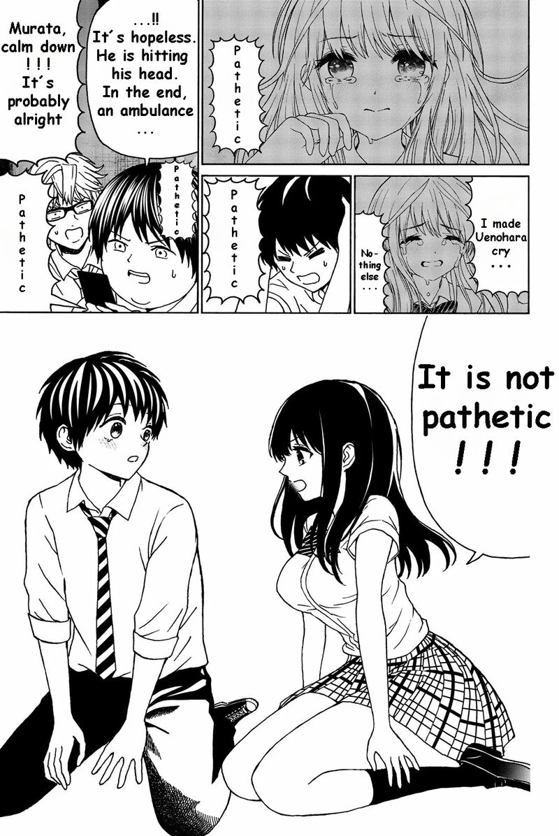 Kisu Shite Kurenakya Shinjau Chapter 31 Page 6
