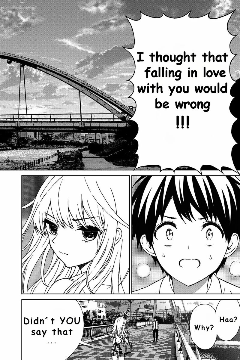 Kisu Shite Kurenakya Shinjau Chapter 31 Page 9