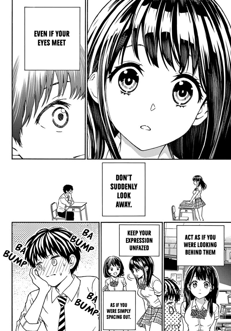 Kisu Shite Kurenakya Shinjau Chapter 4 Page 5