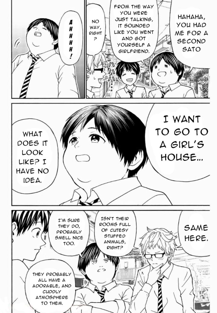 Kisu Shite Kurenakya Shinjau Chapter 6 Page 10