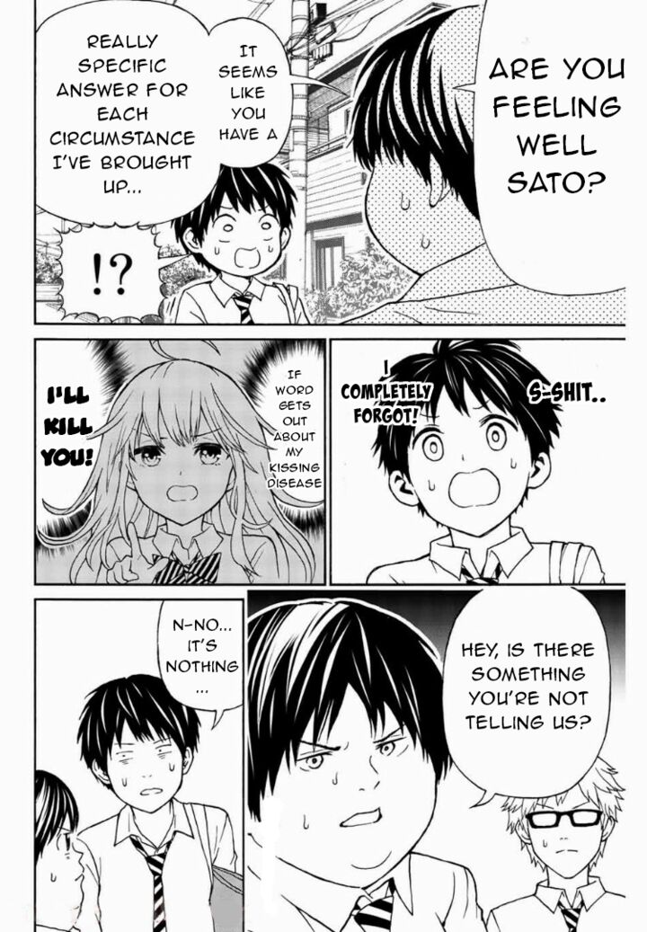 Kisu Shite Kurenakya Shinjau Chapter 6 Page 12